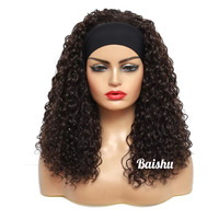 Offre Spéciale 14 pouces Afro Kinky Curly Perruques Femmes Perruques Bouclées Moelleux et Doux pour les Femmes Noires Perruques sans colle en Stock