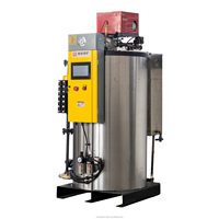 300 kg/h Tube d'eau automatique Conception verticale Meilleure chaudière à mazout pour les machines à boissons Système de chauffage central bas pour une utilisation neuve et d'occasion