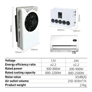 แบตเตอรี่สำหรับรถยนต์ 12 โวลต์ 24 โวลต์ เครื่องปรับอากาศจอดรถอัตโนมัติ 8500btu ชุดทำความเย็นห้องโดยสารรถบรรทุก เครื่องปรับอากาศแบบแยกส่วนสำหรับรถบรรทุก - Product Image 3