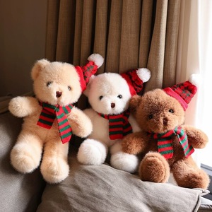Peluche a forma di albero di <span class=keywords><strong>Natale</strong></span>, serie animali, orsetto in peluche corto con occhielli, imbottito in cotone PP, regalo di <span class=keywords><strong>Natale</strong></span> unisex - Product Image 2