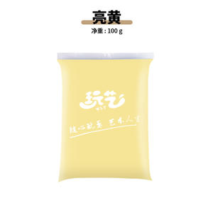 ดินปั้นสำหรับเด็ก ชุดสี 45 สี แห้งเร็ว น้ำหนักเบา ปลอดสารพิษ สำหรับงาน DIY ขายส่งจำนวนมาก - Product Image 1