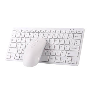 Clavier et souris sans fil ergonomiques ultra-minces CE & ROHS, compatibles Bluetooth 2.4G, portables et abordables - Product Image 2