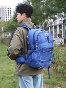 Sac à dos de randonnée léger personnalisé pour le sport de plein air, le camping, la randonnée, la randonnée en montagne, sac à dos imperméable pour la journée - Product Image 3