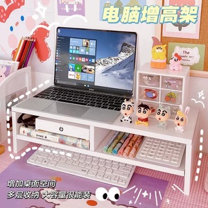 <b>Computer</b> Riser Stand 2 Tier <b>Desk</b> Shelf For Laptop Desktop Monitor Storage Organizer Office Workspace Divider - Product Image 1