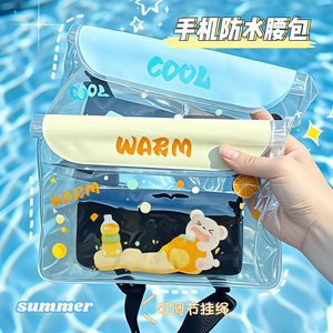 Waterproof Phone Waist Bag 7 Inch Adjustable Strap Outdoor Swim Dive Protection - Product Image 4