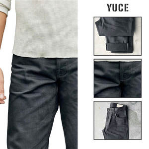 بنطلون جينز ضيق من الدنيم الخام عالي الجودة بوزن 14 أونصة مع شعار مخصص، بنمط عتيق جديد للعمل - Product Image 3