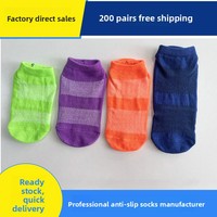 Chaussettes de trampoline d'intérieur antidérapantes personnalisées pour centres d'éducation précoce Aire de jeux pour enfants Saison d'automne-Colle de haute qualité