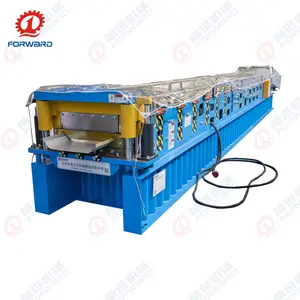FORWARD Boost Your Roofing Business with Reliable Standing Seam Roll Forming Machines