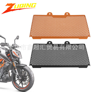 Malla Protectora para Radiador de Motocicleta Zuqing RG119 para KTM Duke 250 390, Color Negro, Decorativa - Product Image 5