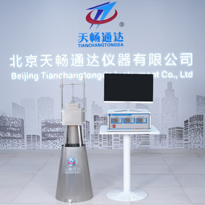 Lò thử độ cháy vật liệu xây dựng Máy kiểm tra độ cháy vật liệu xây dựng Buồng thử độ cháy không cháy - Product Image 6