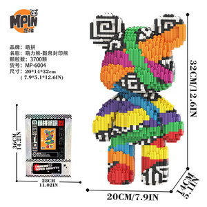 Bloques de Construcción de Oso Esqueleto Cian y <span class=keywords><strong>Rosa</strong></span> de 32CM, Modelo Anatómico de Medio Cuerpo, <span class=keywords><strong>Bearbrick</strong></span>, Decoración Coleccionable Gótica DIY, Regalo - Product Image 2