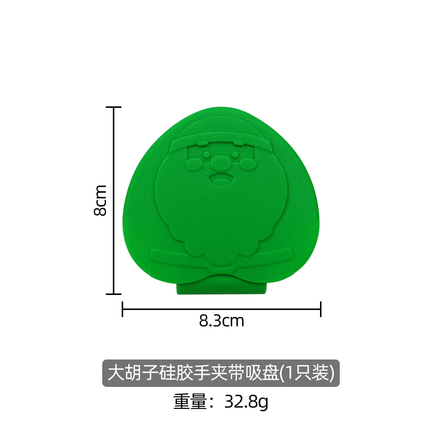 Thickened Silicone Heat-Resistant Gloves - Green [Bagged] *1