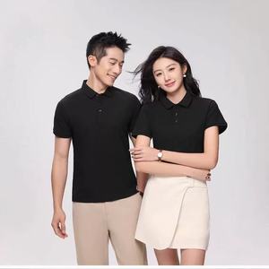 Camisetas de Golf Lisas de Alta Calidad para Hombre, con Logotipo Personalizado, Patrón Sólido, Tejido de Poliéster/Algodón, Logotipo Bordado, Manga Corta - Product Image 1