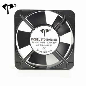 พัดลมระบายความร้อน AC ขนาดใหญ่ 15050  150*150*50 มม. พัดลมแบบแกนความเร็วสูง 110/220/380V 2600/3000 รอบต่อนาที ความดันน้ำแบบคงที่ 11.5/14.0 มม. - Product Image 1