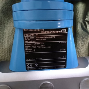 เครื่องวัดการไหลแบบคอริโอลิส E+H 83M08-GHDABARABAA2 ของแท้ใหม่ พร้อมราคาดี - Product Image 3