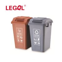 LD-20E conception Unique prix concurrentiel poubelle avec couvercle