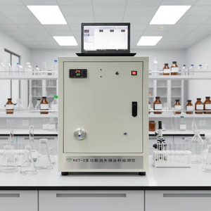 Detector de Pintura Multifuncional HST-Z para Espuma Perdida, Probador de Recubrimientos para Fundición en Espuma Perdida - Product Image 2