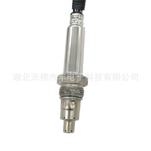 Nox <b>Sensor</b> 5WK9 6717A/B 24V <b>For</b> Volvo Medium Heavy-Duty Trucks Replacement Part - Product Image 3