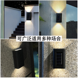 โคมไฟติดผนังพลังงานแสงอาทิตย์ 4Led สีขาว แสงวอร์มไวท์ สวิตช์แบบเหนี่ยวนำ สำหรับภายนอกบ้าน ลานบ้าน สวน รั้ว - Product Image 1