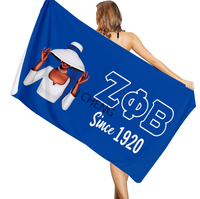 Serviette de plage personnalisée Iota Phi Lambda avec un design tendance, idéale pour les vacances d'été à la plage, serviette de bain absorbante pour la salle de bain