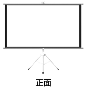 Màn Hình Máy Chiếu Treo Tường, Màn Hình Chiếu Thủ Công Có Thể Thu Vào - Product Image 1