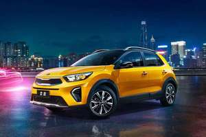 Utilisé pour <span class=keywords><strong>KIA</strong></span> KX1 1.4L CVT SUV 5 places, toit ouvrant, traction avant, sièges en cuir, voiture à essence d'<span class=keywords><strong>occasion</strong></span>, boîte de vitesses <span class=keywords><strong>automatique</strong></span> - Product Image 3