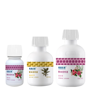 ต้นไม้ผลไม้และดอกไม้ของแท้ต้นกล้าที่แข็งแรงจะทำการรดน้ำรากเพื่อควบคุมความเป็นกรดของดิน - Product Image 3