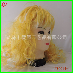 Lp Wavy <b>Long</b> Curly <b>Wig</b> Yellow Heat Resistant Cosplay Performance <b>Wig</b> - Product Image 3