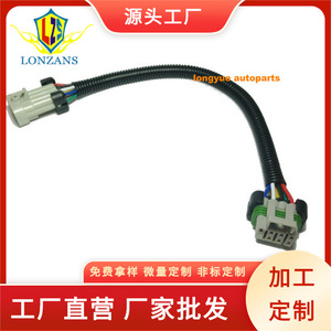 Arnés de Extensión de Bobina de Encendido de 12 Pulgadas para Chevrolet Corvette Camaro LS1 LS2, Arnés de Cableado Aislado de PVC - Product Image 5