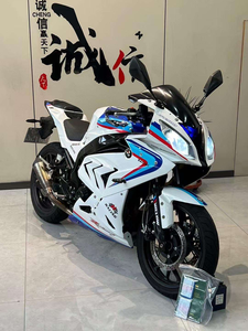 <span class=keywords><strong>Moto</strong></span> de course <span class=keywords><strong>sportive</strong></span> à essence <span class=keywords><strong>2022</strong></span> Fashion Creative R3 400CC Nooma 400 Engine en promotion - Product Image 4