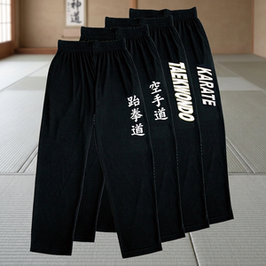 กางเกงขายาวทรงหลวมผ้าฝ้าย CVC สไตล์ Athleisure เอวยางยืด ใส่สบาย - Product Image 3