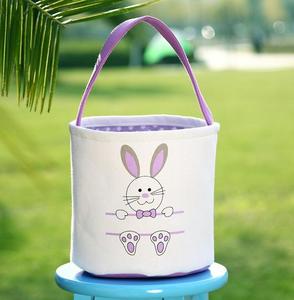 H378 Festival Supplies Kids Gift Bags Easterday <strong>Egg</strong> <strong>Hunting</strong> <strong>Baskets</strong> Multi Colour Bunny Pattern Print <strong>Easter</strong> <strong>Basket</strong> - Product Image 4