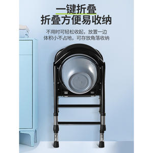 Silla de Inodoro Plegable Portátil para Ancianos, Mujeres Embarazadas, Pacientes Discapacitados, Uso Doméstico, Silla de Hospital con Respaldo - Product Image 1