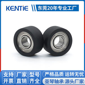 Rueda de Rodamiento Plana Silenciosa de Poliuretano TPU 685ZZ para Equipos Automatizados, 5*14*6.5mm con Recubrimiento de Goma - Product Image 5