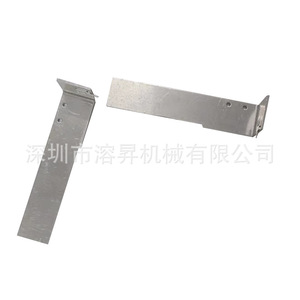 Melt Eruption Heat Sink Alloy Surface Mount Profile Heat Dissipation For Power <b>Adapter</b> <b>Switching</b> Supply - Product Image 4
