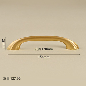 Manijas de latón para puertas de armario, para cocina, cómoda, cajón, armario, diseño curvo minimalista moderno, duradero, fácil instalación - Product Image 5