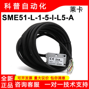 Lika ตัวเข้ารหัสส่วนที่เพิ่ม SME51-L-1-5-I-L5-A สายเคเบิลผลิตในอิตาลี - Product Image 5