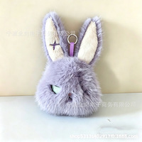 Peluche Lapin Halloween Dark Reborn Multicolore Ultra Douce en Coton PP Jouet Anti-Stress