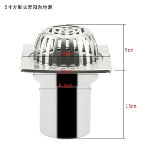 GUIDA 731023 Desagüe de Piso Redondo para Exteriores, de Acero Inoxidable 201/304, <span class=keywords><strong>con</strong></span> Tapa de Domo, Antiobstrucción, para Balcón y Techo - Product Image 4