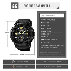 Orologio Sportivo Multifunzione SKMEI 1637 di Alta Qualità, Stile G-Shock, Impermeabile, con Ora Mondiale e Funzione Ora Legale - Product Image 4