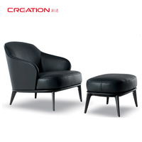 Fauteuil de salon confortable avec siège rembourré et appui-tête réglable pour la maison