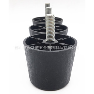 Furniture <b>Leg</b> Plastic 50mm M10 M8 Black Easy Installation <b>Sofa</b> Kitchen Cabinet Parts - Product Image 5