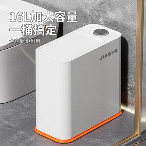 Rectangular Lidded Trash Can 12L Plastic Indoor Bathroom Kitchen Waste Bin - Product Image 3