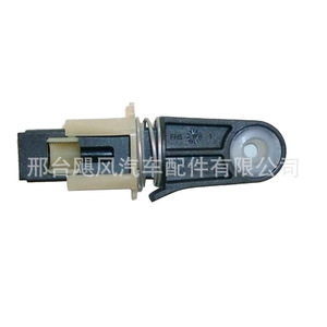 Buje de la palanca de cambios de transmisión Volkswagen 7H0711761B de plástico resistente al óxido para T5 T6 - Product Image 1