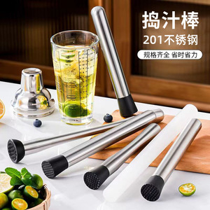 Prensa de frutas Zimoo de acero inoxidable, martillo para hielo, operado a mano, para hacer jugos y cócteles - Product Image 3