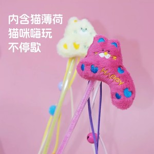 Baguette de chatouillage pour chat avec herbe à chat et clochettes, jouet interactif pour chats, design de dessin animé, fonctionnement manuel - Product Image 2