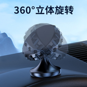 Q9 Magnetic Stand Car <b>Phone</b> <b>Holder</b> Dashboard Mount 360 Degree Rotation Strong Magnetic Adsorption Metal Material - Product Image 3