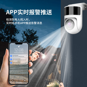 Caméra PTZ intelligente Tuya WiFi 2.7K, vision nocturne, surveillance panoramique à 360 degrés avec audio bidirectionnel pour la sécurité domestique - Product Image 3