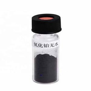 Alta calidad Sintopchem Adams Catalyst <span class=keywords><strong>PtO2</strong></span> Platinic Platinum IV Oxide Activated Carbon Powder CAS 1314-15-4 Pt85.0 % - Product Image 3