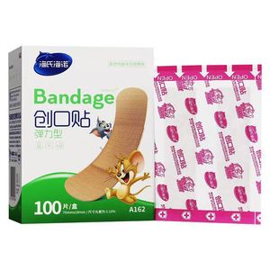 Elastic bandage, 100 pieces, A162, for abrasions and <b>skin</b> injuries, medical elastic and breathable. - Product Image 3